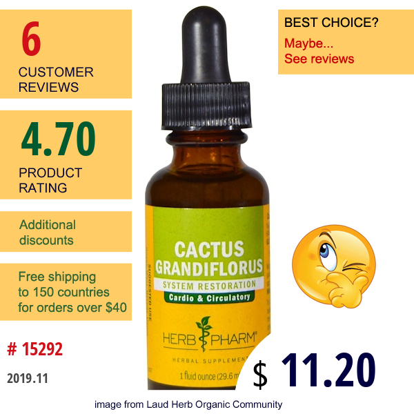 Herb Pharm, Cactus Grandiflorus, 1 Fl Oz (29.6 Ml)  