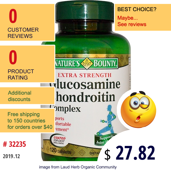 Nature'S Bounty, Glucosamine Chondroitin Complex, Extra Strength, 120 Tablets  