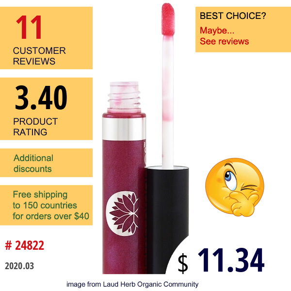 Colorganics, Karma Gloss, Organic Lip Gloss, Heaven, 0.5 Oz  