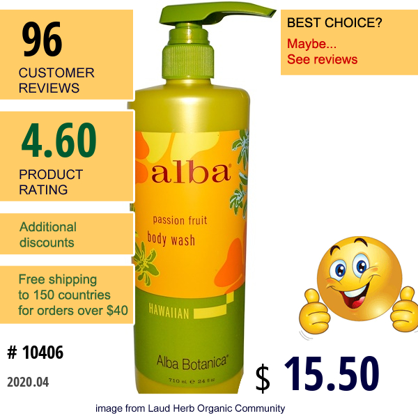 Alba Botanica, Body Wash, Passion Fruit, 24 Fl Oz (710 Ml)