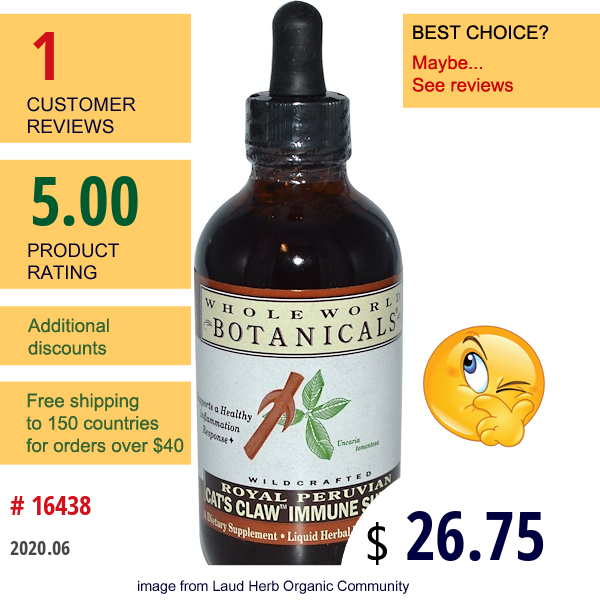 Whole World Botanicals, Royal Peruvian, Cat'S Claw Immune Support, 4 Oz (118 Ml)  