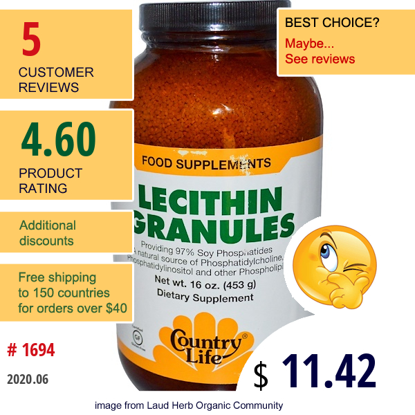 Country Life, Lecithin Granules, 16 Oz (453 G)  