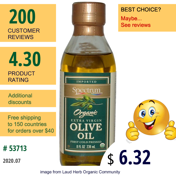 Spectrum Culinary, Organic Extra Virgin Olive Oil, 8 Fl Oz (236 Ml)
