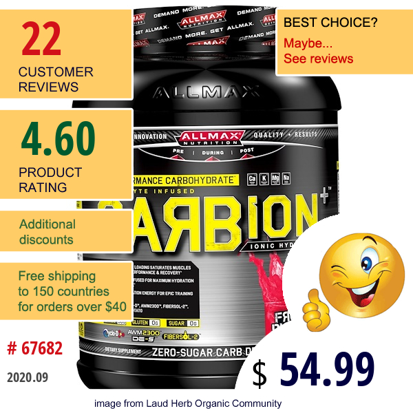 Allmax Nutrition, Carbion+, Maximum Strength Electrolyte + Hydration Energy Drink, Fruit Punch, 5 Lbs (2.35 K)  