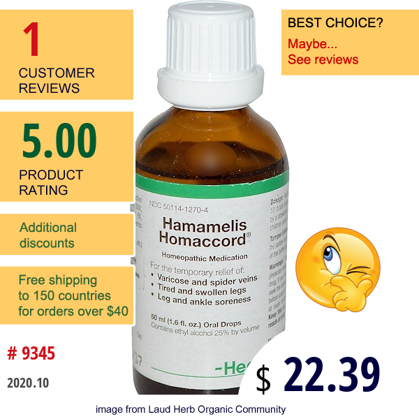 Medinatura, Hamamelis Homaccord, Oral Drops, 1.6 Fl Oz (50 Ml)  