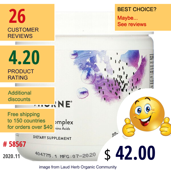 Thorne Research, Amino Complex, Berry Flavored, 8 Oz (228 G) Thorne Research, Amino Complex, Berry Flavored, 8 Oz (228 G)