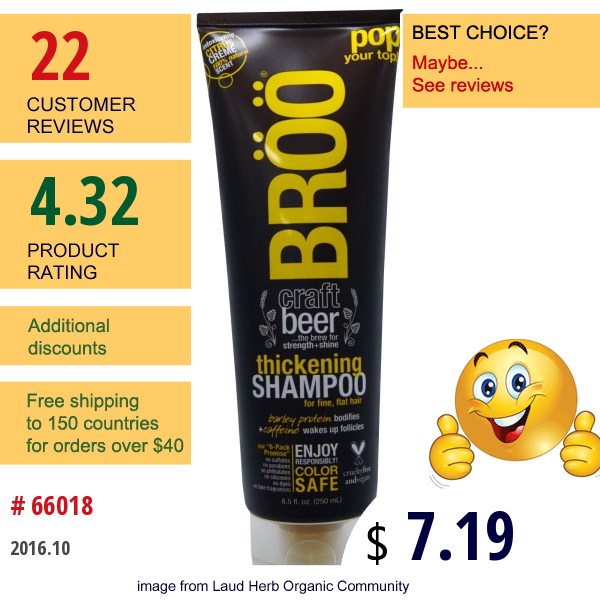 Bröö, Thickening Shampoo, Citrus Creme, 8.5 Fl Oz (250 Ml)