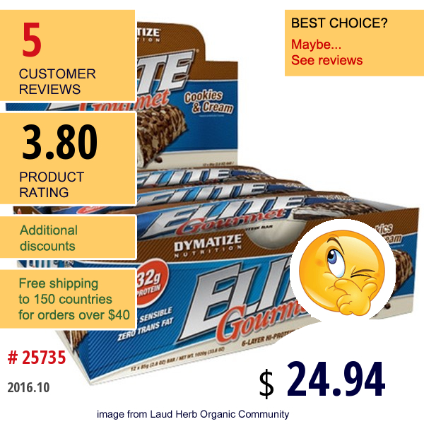 Dymatize Nutrition, Elite Gourmet, Hi-Protein Bar, Cookies & Cream, 12 Bars, 3 Oz (85 G) Each  