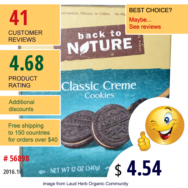 Back To Nature, Classic Creme Cookies, 12 Oz (340 G)