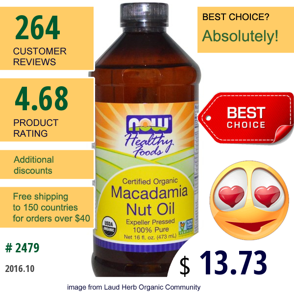 Now Foods, Healthy Foods, Organic, Macadamia Nut Oil, 16 Fl Oz (473 Ml)  