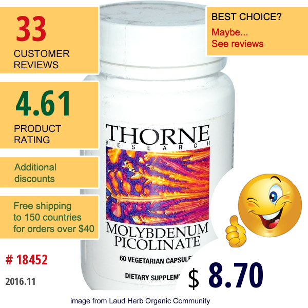 Thorne Research, Molybdenum Picolinate, 60 Veggie Caps  