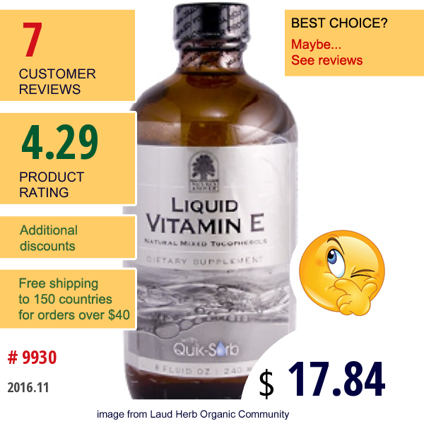 Natures Answer, Liquid Vitamin E, 8 Fl Oz (240 Ml)  