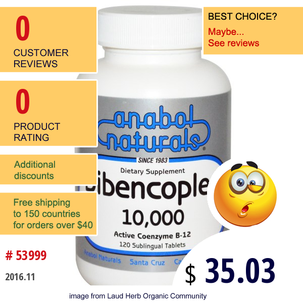 Anabol Naturals, Dibencoplex 10,000, 120 Sublingual Tablets  
