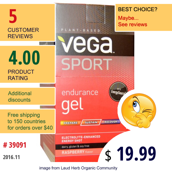 Vega, Sport, Endurance Gel, Raspberry Flavor, 12 Packets, 1.6 Oz (45 G) Each