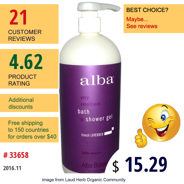 Alba Botanica, Very Emollient, Bath & Shower Gel, French Lavender, 32 Fl Oz (950 Ml)