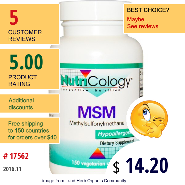 Nutricology, Msm, (Methylsulfonylmethane), 150 Veggie Caps