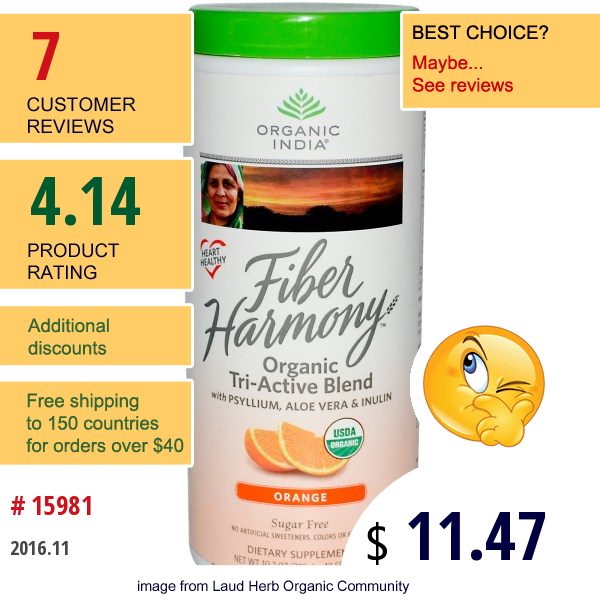 Organic India, Fiber Harmony, Organic Tri-Active Blend, Orange, 10.2 Oz (288 G)  