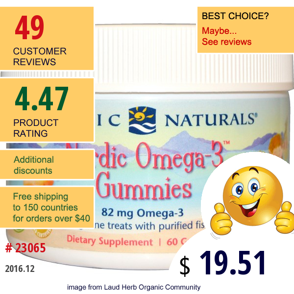 Nordic Naturals, Nordic Omega-3 Gummies, Tangerine Treats, 60 Gummies