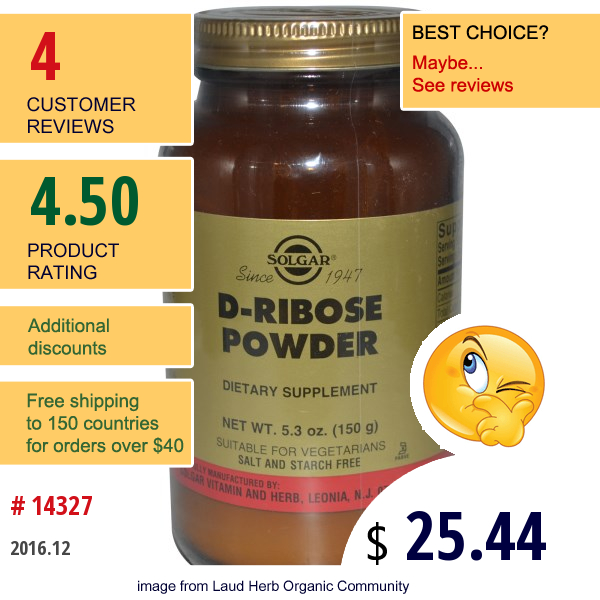 Solgar, D-Ribose Powder, 5.3 Oz (150 G)