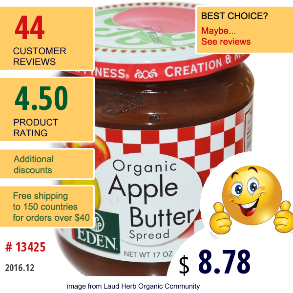 Eden Foods, Organic Apple Butter Spread, 17 Oz (482 G)