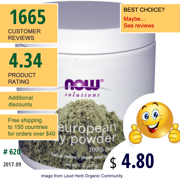 Now Foods, Solutions, European Clay Powder, Facial Detox, 6 Oz (170 G)