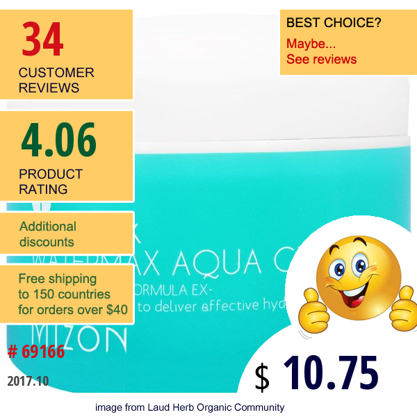 Mizon, Aqua Bank, Watermax Aqua Gel Cream, 4.22 Oz (125 Ml)