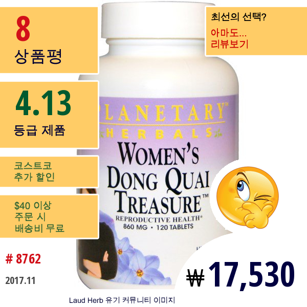 Planetary Herbals, 우먼스 당귀 트레져, 860Mg, 120정