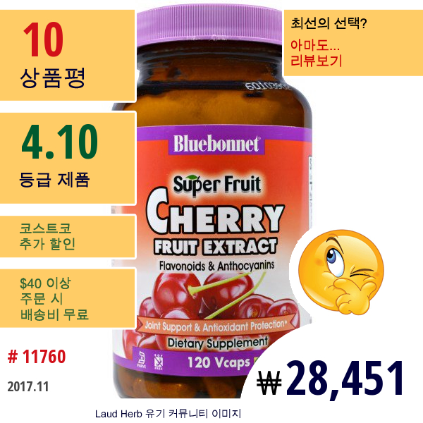 Bluebonnet Nutrition, 슈퍼 과일, 체리 과일 추출물, 120 베지캡