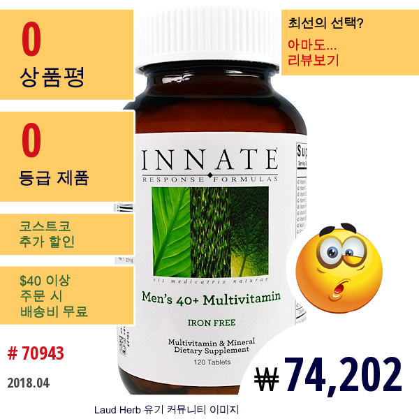 Innate Response Formulas, 남성용 40+ 복합비타민, 철분 없음, 120 태블릿