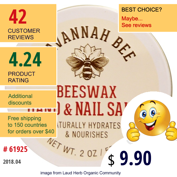 Savannah Bee Company Inc, Organic, Beeswax Hand And Nail Salve, 2 Oz (57.7 G)