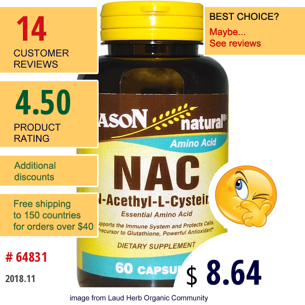 Mason Natural, Nac N-Acethyl-L-Cysteine, 60 Capsules