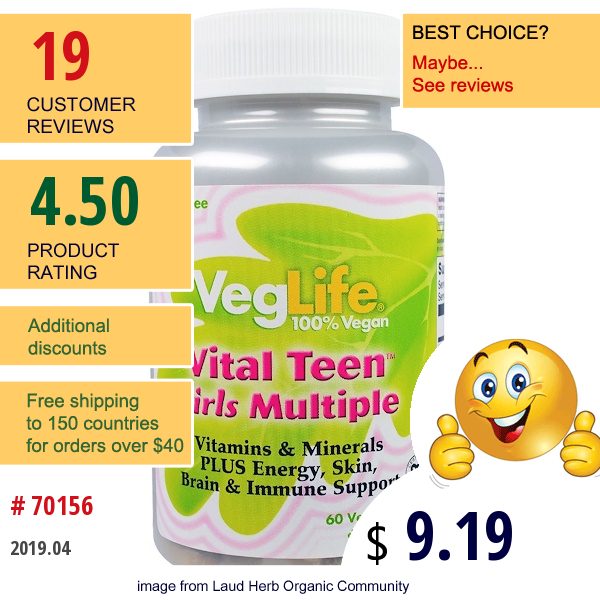 Veglife, Vital Teen Girl Multiple, 60 Vegan Capsules