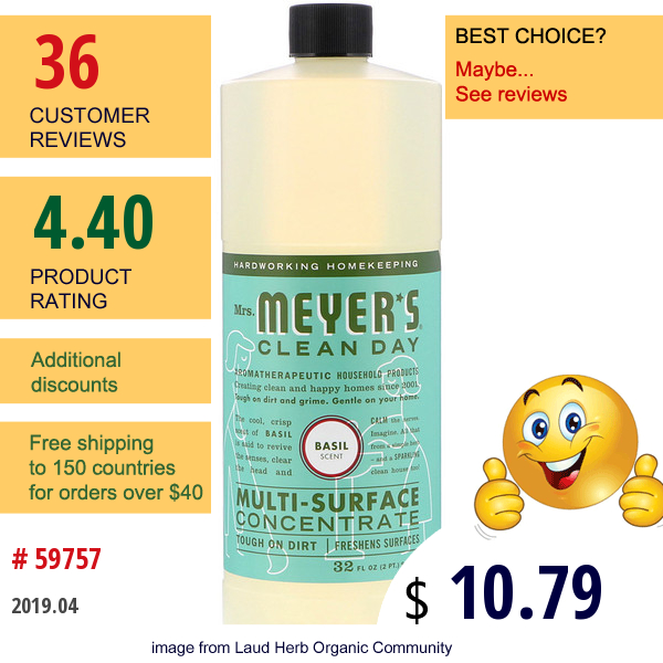 Mrs. Meyers Clean Day, Multi-Surface Concentrate, Basil, 32 Fl Oz (946 Ml)