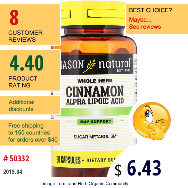 Mason Natural, Cinnamon Alpha Lipoic Acid, 60 Capsules