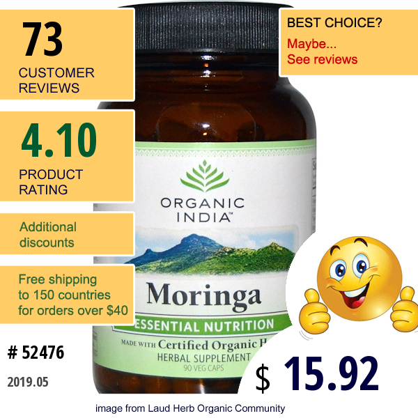 Organic India, Moringa, 90 Veggie Caps