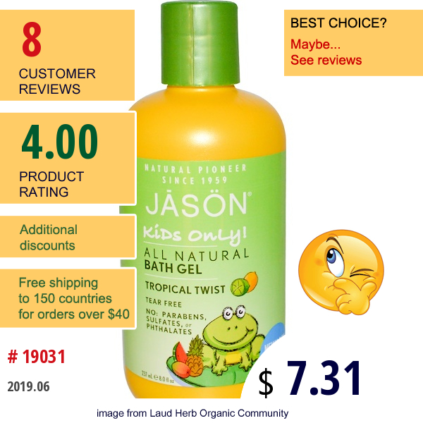 Jason Natural, Kids Only! All Natural Bath Gel, Tropical Twist, 8 Fl Oz (237 Ml)  