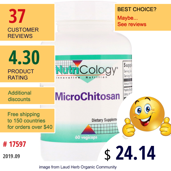 Nutricology, Microchitosan, 60 Vegicaps Nutricology, Microchitosan, 60 Vegicaps