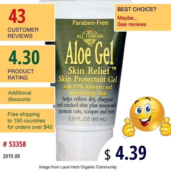All Terrain, Aloe Gel Skin Relief Skin Protectant Gel, 2.0 Fl Oz (60 Ml)  