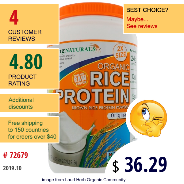 Growing Naturals, Organic Rice Protein, Original, 32.4 Oz (918 G)  