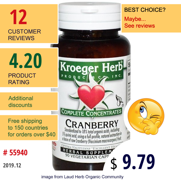Kroeger Herb Co, Complete Concentrates, Cranberry, 90 Veggie Caps