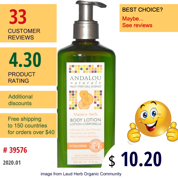 Andalou Naturals, Vitalizing Body Lotion, Mandarin Vanilla, 11 Fl Oz (326 Ml)  