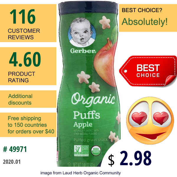Gerber, Organic Puffs, Apple, 1.48 Oz (42 G)