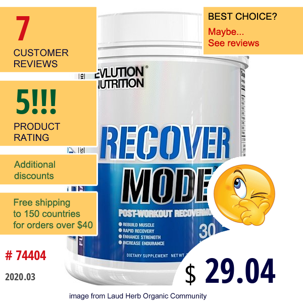 Evlution Nutrition, Recover Mode, Post-Workout Recovermode, Furious Grape , 22.2 Oz (630 G)