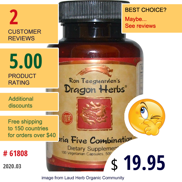 Dragon Herbs, Poria Five Combination, 500 Mg, 100 Veggie Caps  