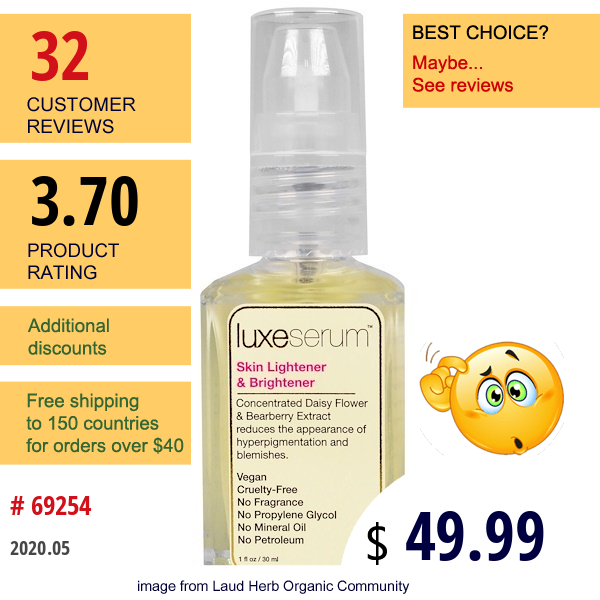 Luxebeauty, Luxe Serum, Skin Lightener & Brightener, 1 Fl Oz (30 Ml)