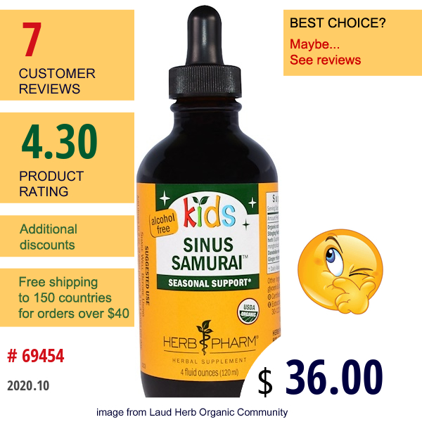 Herb Pharm, Kid'S Sinus Samurai, Alcohol Free, 4 Fl Oz (120 Ml)  