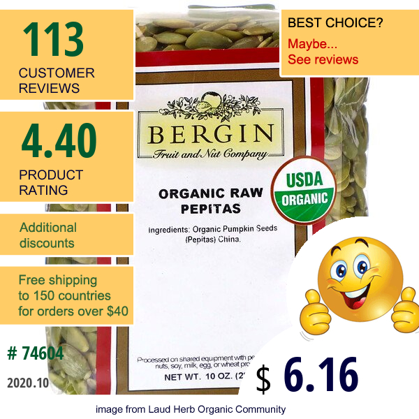 Bergin Fruit And Nut Company, Organic Raw Pepitas, 10 Oz (284 G)
