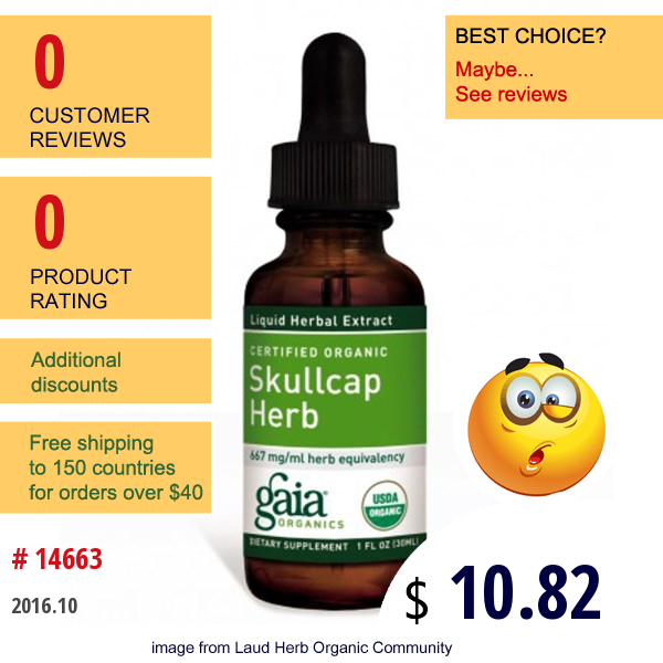 Gaia Herbs, Certified Organic Skullcap Herb, 1 Fl Oz (30 Ml)