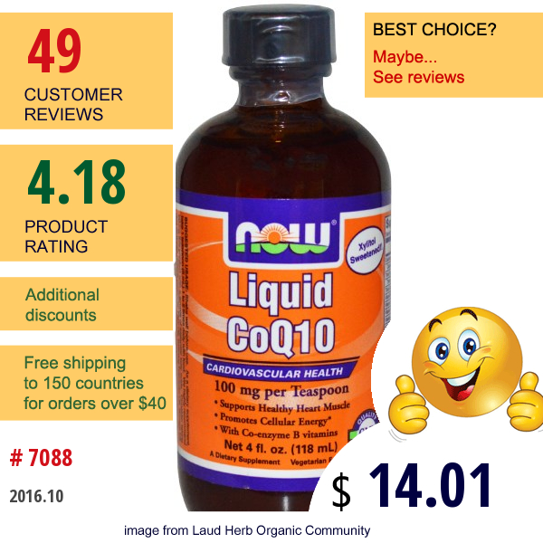 Now Foods, Liquid Coq10, 4 Fl Oz (118 Ml)