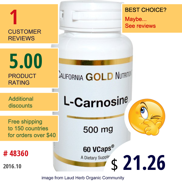 California Gold Nutrition, L-Carnosine, 500 Mg, 60 Vcaps